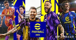 PS5日本专用版公布！11月21日推出 售价55000日元