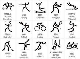 Relevo：LV将与皇马签约，成为其官方奢华旅行服装合作伙伴