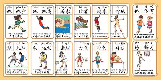 葡萄牙vs亚美尼亚：C罗停赛，莱奥、B费、B席首发出战